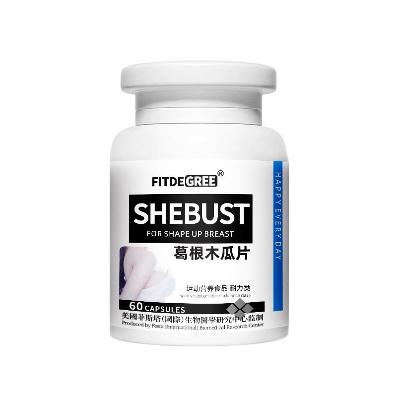 木瓜葛根片60片  植物成分女性丰韵健康丰姿补充营养