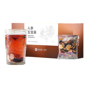 杞里香人参五宝茶量贩装540g枸杞红枣黄精玛咖花茶男性组合茶男