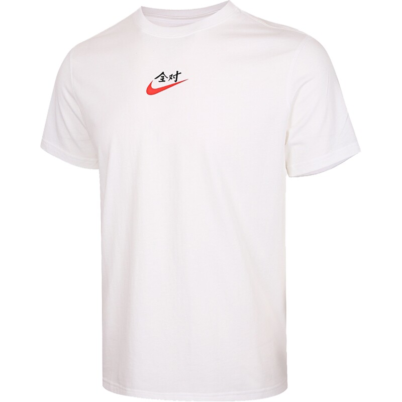 nike耐克运动训练休闲T恤