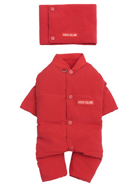 HCHOUCHOU狗狗衣服羽绒服秋冬季