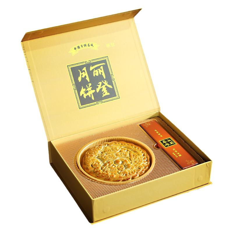 丽登大月饼手工制作送礼体面