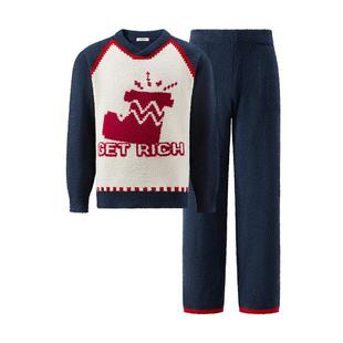 有棵树半边绒加厚睡衣女款圣诞套头抗静电冬季情侣男士家居服套装