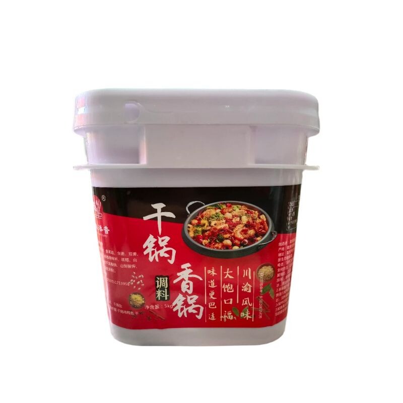 满汉香干调料麻辣秘制烤鱼