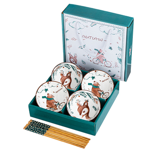 青花瓷套碗套装陶瓷碗活动礼品碗筷套装碗家用吃饭碗碟餐具礼盒装