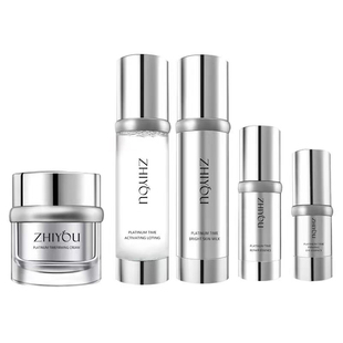 付爱宝栀优FUYIME铂金时光五件套盒正品活肤水乳液眼霜精华面霜