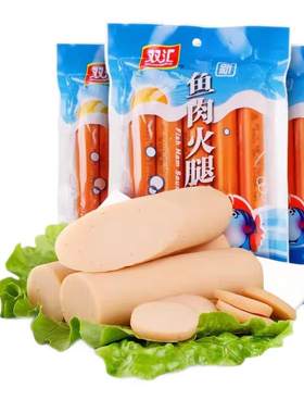 火腿肠250g双汇低脂批发