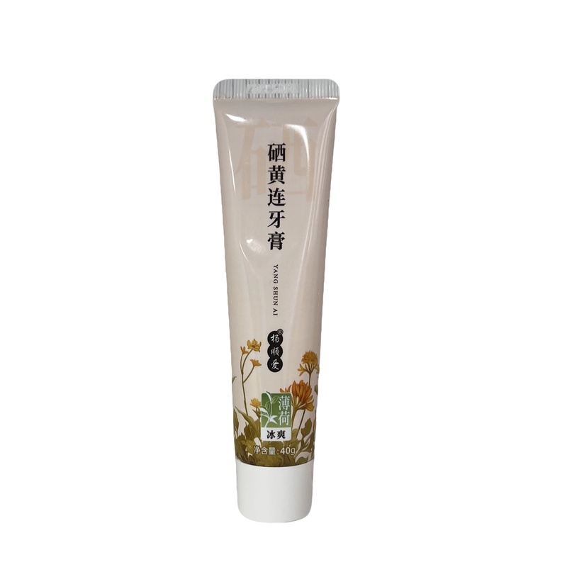 杨顺爱硒黄连牙膏旅行装清新口气祛火护龈40g