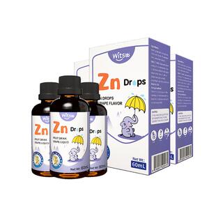 【吴敏霞力荐】witsbb健敏思甘氨酸螯合锌进口葡萄口味60ml*3瓶