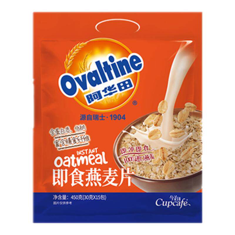 阿华田即食燕麦片营养早餐代免煮冲饮全谷物膳食纤维纯原味450g