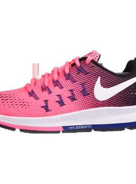 Nike/耐克ZOOM女气垫跑步鞋