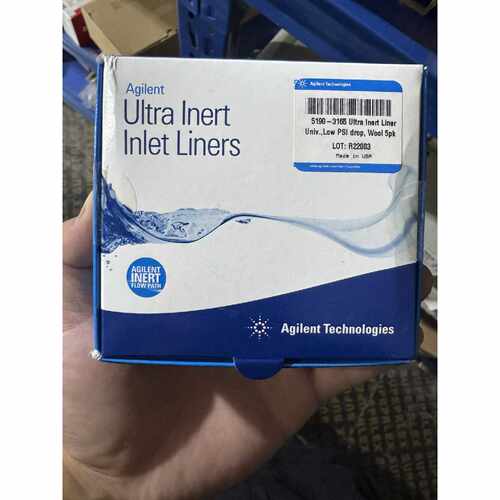 询价-Agilent Ultra Inert Inlet L