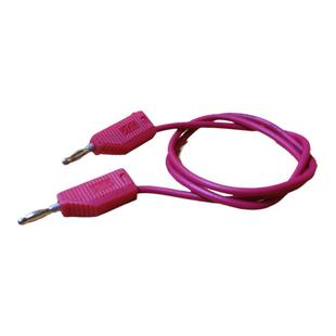 电源连接线 2MM香蕉插头延长线 灯笼形镀金测试线 线长 1米