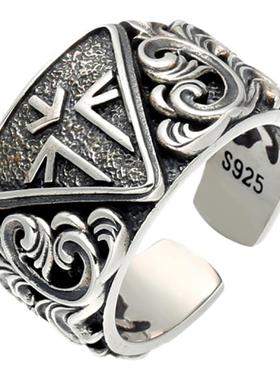 包邮原创S925通体纯银朋克十字花图腾戒指泰银复古男士指环开口潮