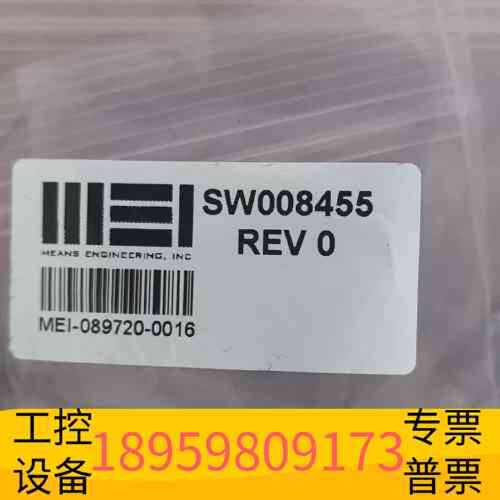 议价精密设备MEANS ENGINEERING流量计 SW008455