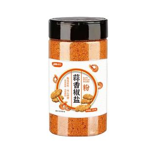 蒜香椒盐粉官方旗舰店家用椒盐粉正宗家用椒盐调味料蘸料腌料粉商