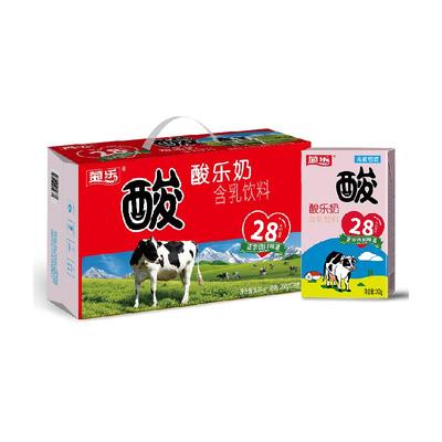 菊乐老成都酸奶正宗四川味酸乐奶