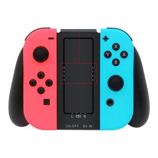 Switch手柄充电握把NS手柄充电器内置2000mah锂电池joycon小握把