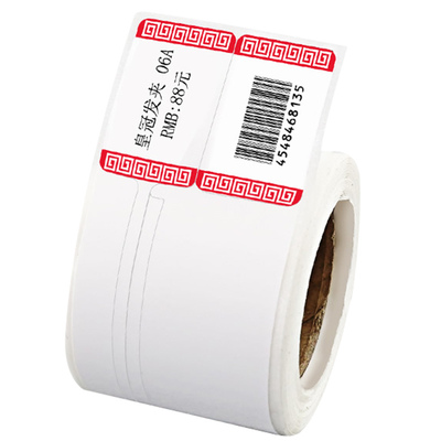 精臣D11/D110/D61珠宝标签纸niimbot首饰手表玉石价格三防热敏不干胶白色彩色打印纸小价签贴纸