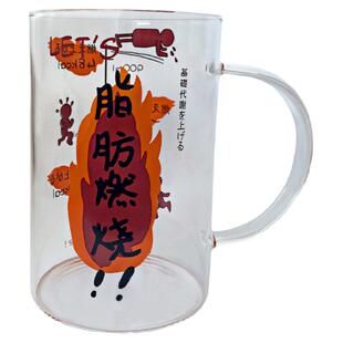 1000ml大容量ins燃烧脂肪夏季冷水创意喝水杯带盖把手印花玻璃杯