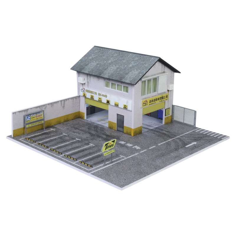 森本工厂模型场景1/64立体建筑仿真合金汽车模型收纳小车改装灯光