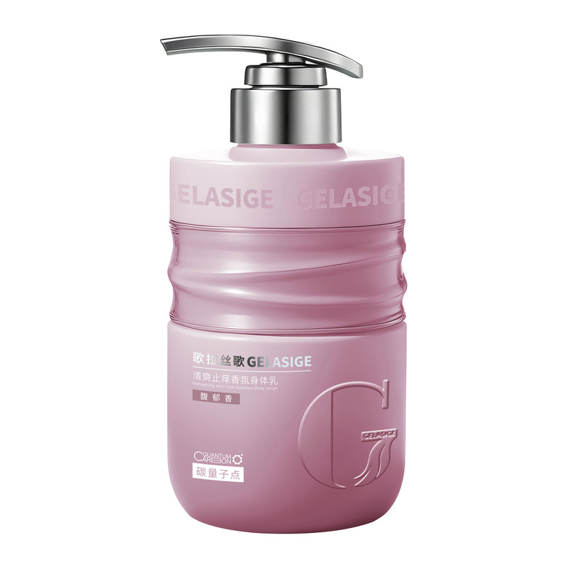 歌拉丝歌GELASIGE碳量子点香氛身体乳男女秋冬保湿清爽止痒350ml