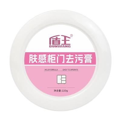 盾王肤感柜门清洁膏中性配方