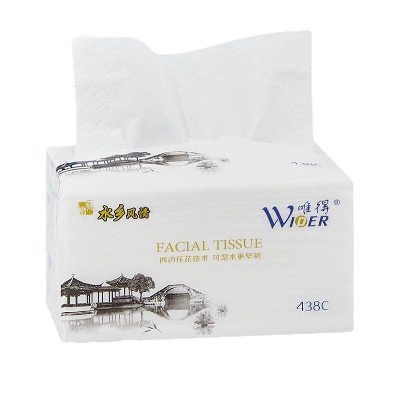 唯得24包纸巾抽纸家用整箱批发