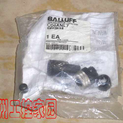 议价C04ANL7 正品BALLUFF巴鲁夫4极连接插头 传感器电缆插头