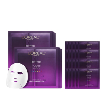 欧莱雅黑精华面膜补水保湿修护