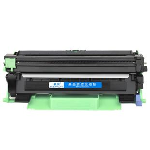 适用兄弟TN1035粉盒dcp1608 1618W 1518 1519硒鼓MFC1819 1919NW 1208适用联想m7206w LT201 1818 2451墨盒