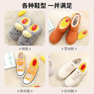 厂家直销成人儿童烘鞋 器陶瓷加热智能除臭定时USB家用烘干便携式