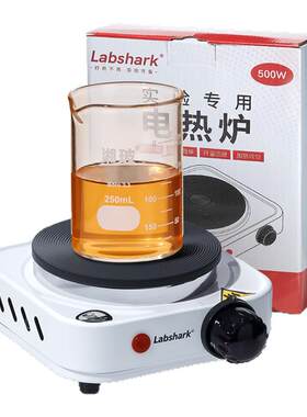 实验室电热炉烧杯加热器