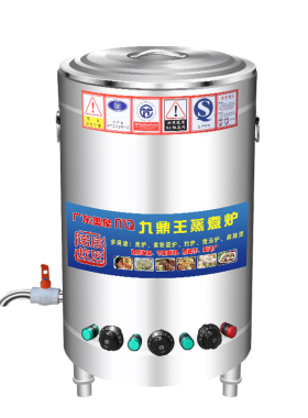 可更换锅底平底可更换加热管