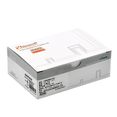 西普科六类千兆非屏蔽水晶头