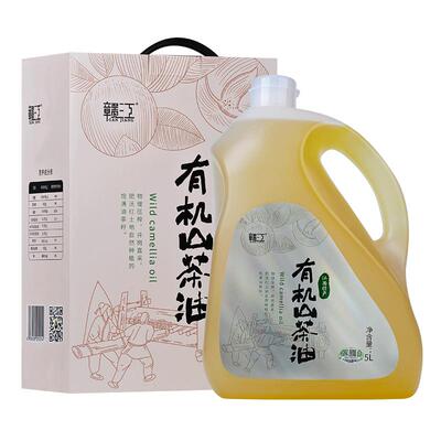 赣江有机茶油5L礼盒物理一级压榨