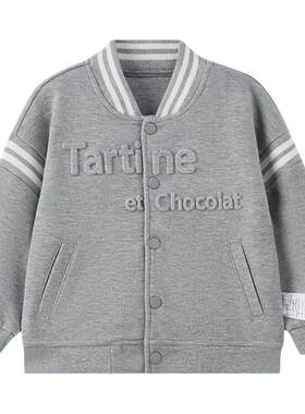 tartineetchocolat法国巧克力童装26春季新款男童条纹外套棒球服