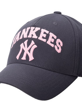 【自营】MLB休闲帽女帽男帽粉标遮阳帽简约运动帽户外时尚棒球帽
