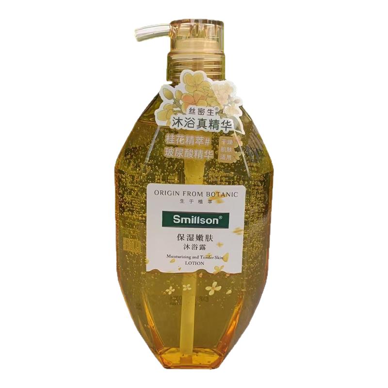 丝密生花瓣精华嫩肤沐浴露水光