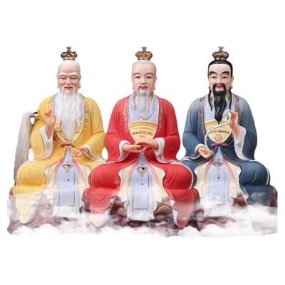 三清像陶瓷太上老君道德元始灵宝