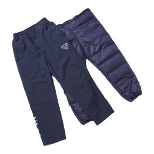 象老大胖童羽绒裤胖男孩加肥加大中大童男童裤子儿童大码加厚外穿