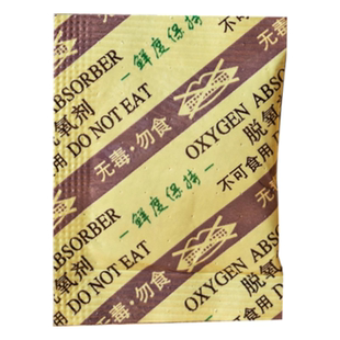 脱氧剂月饼保鲜卡防潮干燥剂防腐剂蛋黄酥烘焙专用食品级小包装