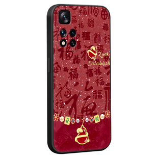 luckrider适用于红米note11 5g手机壳21091116ac软胶防摔redminote11 5g中国风保护套。红迷note11好寓意6.6