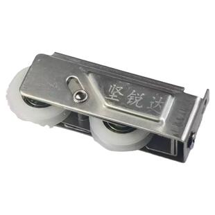 老式76铝合金门窗滑轮不锈钢超顺滑静音轴承滚轮重型推拉移门双轮