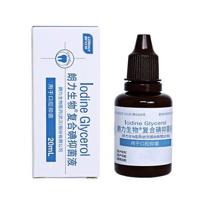 复合碘抑菌液丁香油CPFC