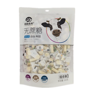 图腾牧场含益生元奶片奶豆奶条组合装不添加白糖内蒙特产儿童零食