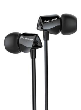 Pioneer/先锋入耳式有线重低音