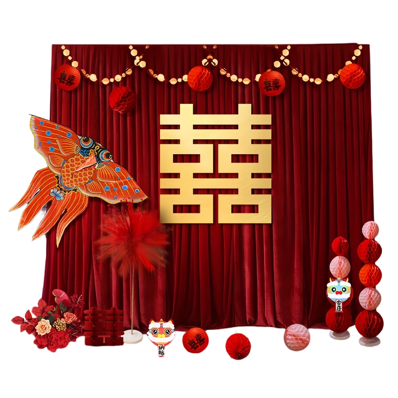 婚礼背景区酒红布幔金色喜字贴