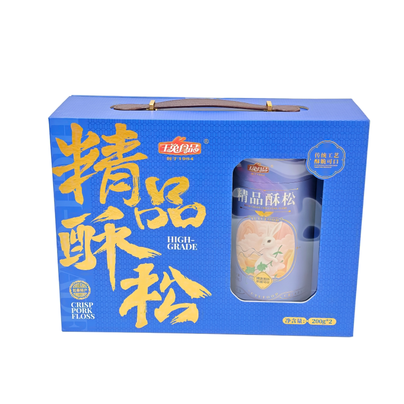 南通玉兔原味肉松礼盒中秋送礼