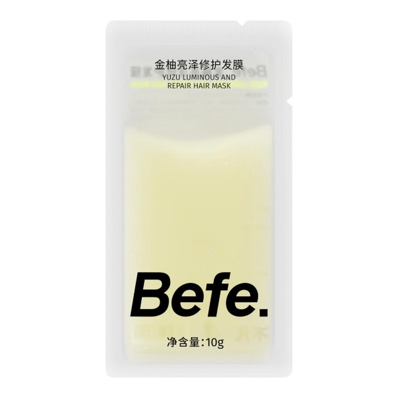 【U先】Befe不凡金柚亮泽修护发膜10g  焕亮发丝 修护防断发