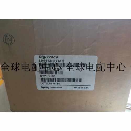 议价E507S-LS美国瑞侃Raychem原装进口防爆温控器，防爆电热带温